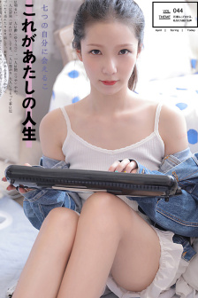 特工绍特2