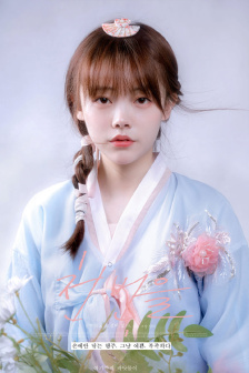 菠萝菠萝蜜视频免费高清观看